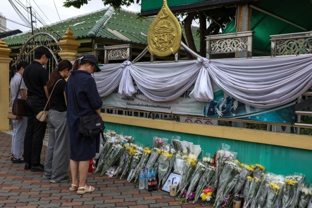 World News: Accused Thai school shooter had watched violent content online, police say